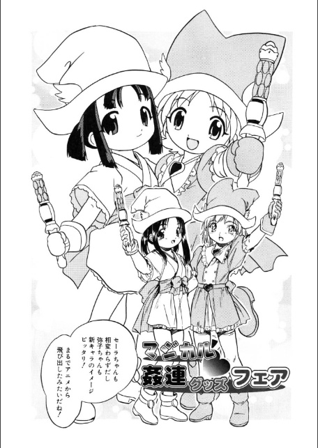 LQ Vol.068-17