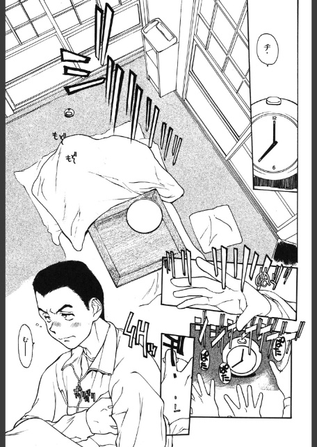 LQ Vol.068-1