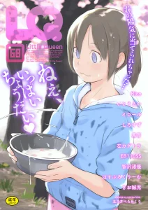s011akamj02836
