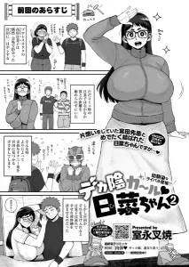 s011akamj02853