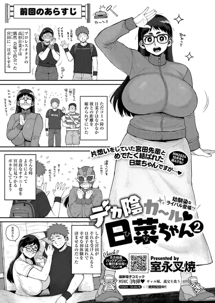 s011akamj02853