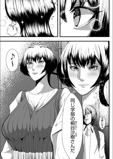 trivial-2