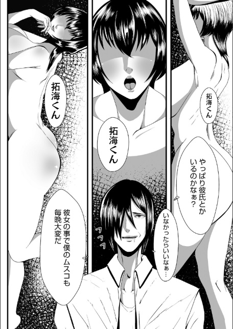 trivial-3