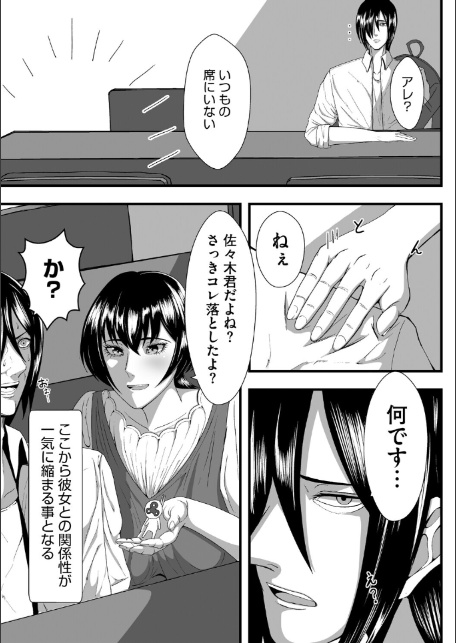 trivial-4