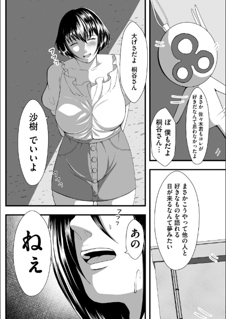trivial-5