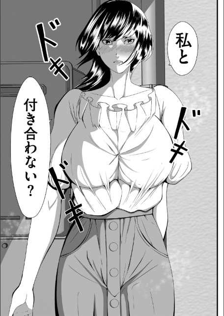 trivial-6