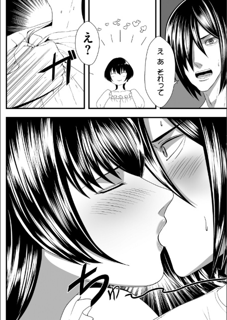 trivial-7