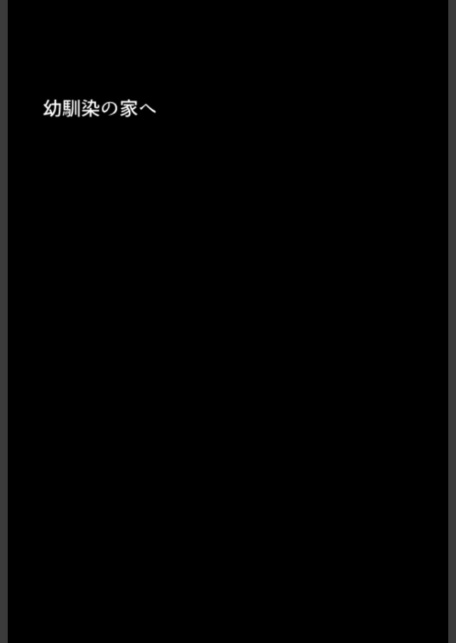 ずっと好きだった幼馴染のママに寝取られた僕〜彼女の母親にチ●媚び性教育で性癖ぐちゃぐちゃにされました〜 モザイク版-6