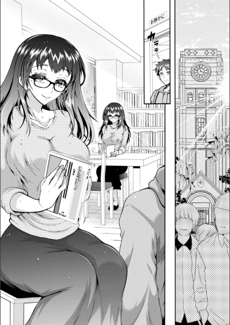 そのままのキミが好き！-サンプル画像8