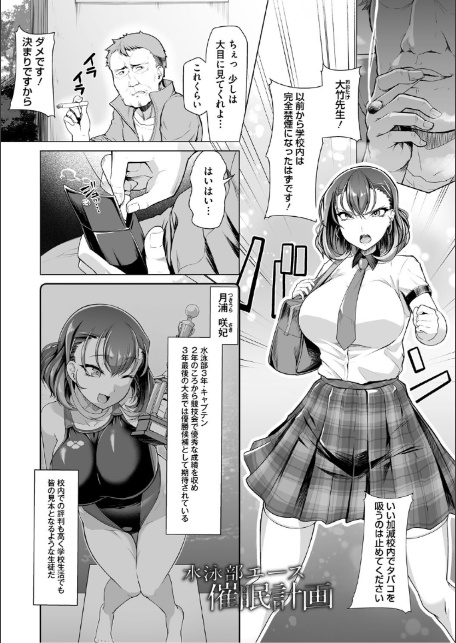 アラガウ水際-サンプル画像3