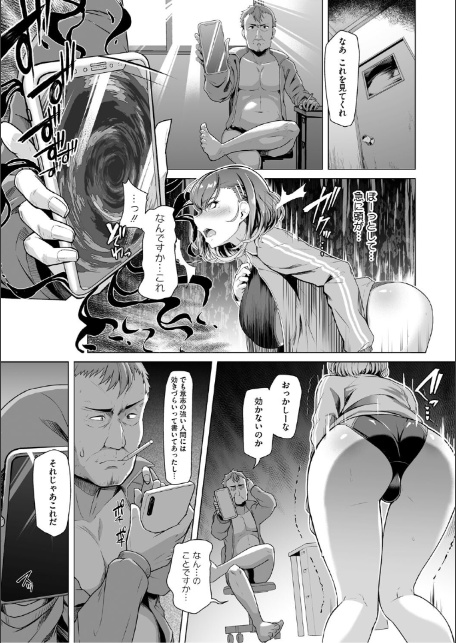 アラガウ水際-サンプル画像5