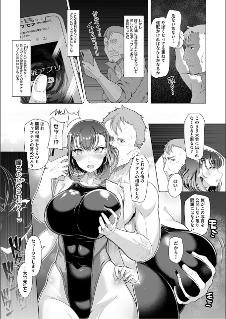 アラガウ水際-サンプル画像9