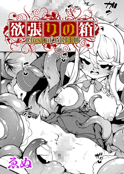 b073bktcm07651