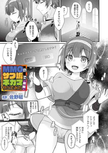 b073bktcm07668