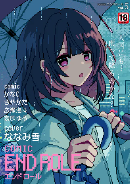 b092agwrk03553
