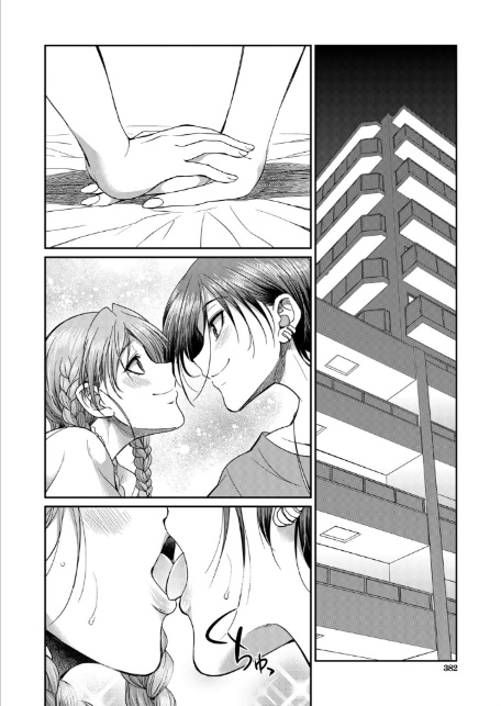 あなたの街のレンタルチ●ポ （月下カグヤ）-サンプル画像4