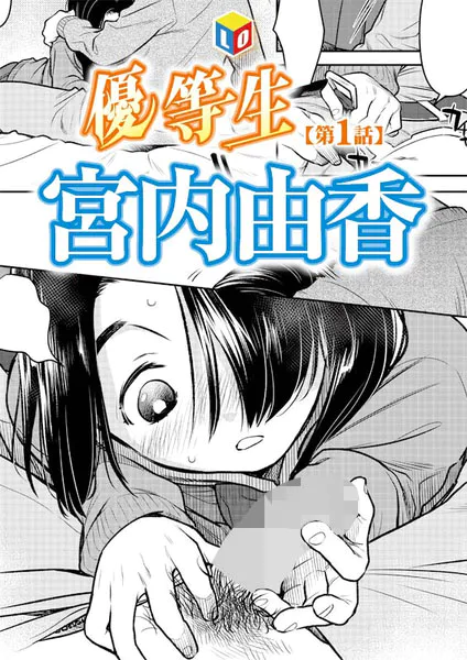 b158aakn02109