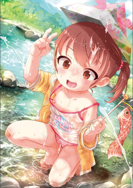 コミックMate L Vol69-サンプル画像2