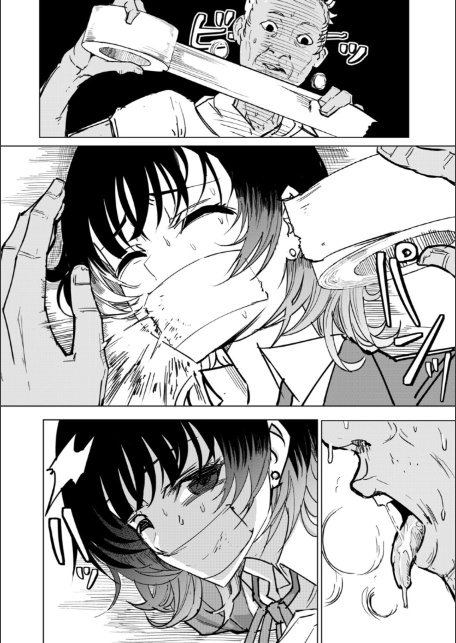 オタクに優しい配信者女子と、その子を守れなかったオタクくん-8
