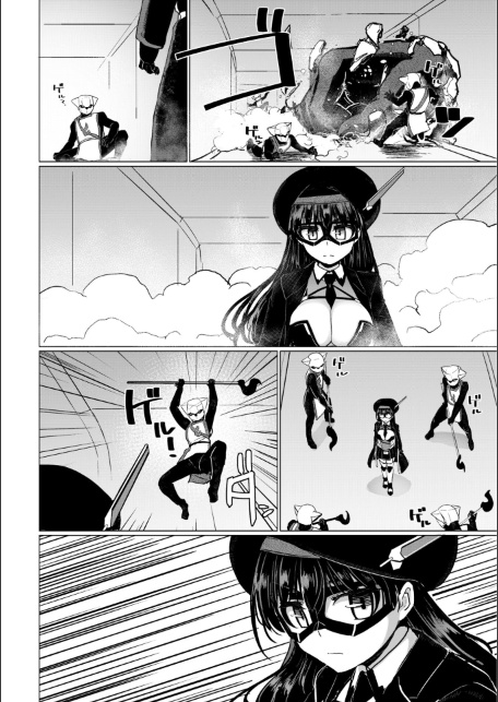 科学闘姫シルバーライナSG【デジタル版】-サンプル画像49