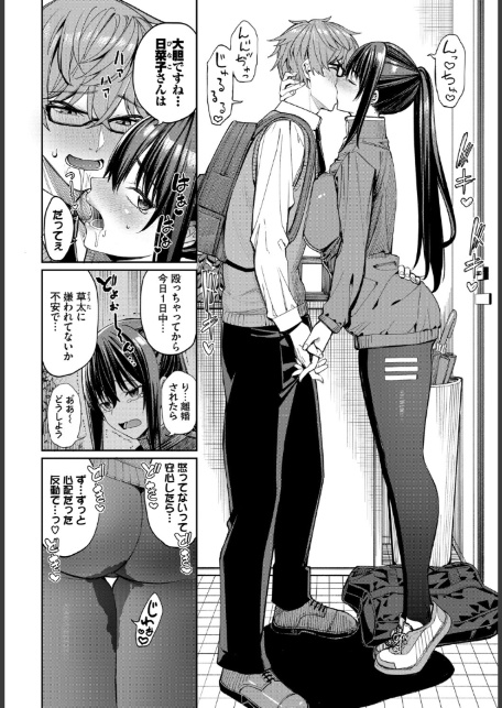 フェチズム VOL.42〜デカパイ編〜-サンプル画像10