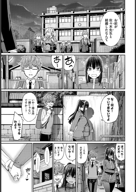 フェチズム VOL.42〜デカパイ編〜-サンプル画像9