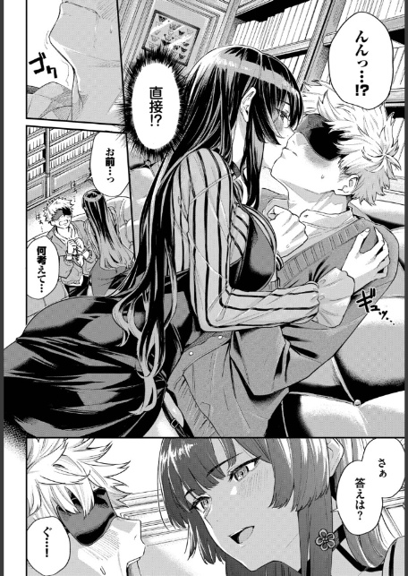 続・深窓からの-サンプル画像6