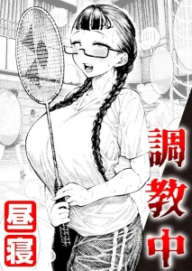 b915awnmg01433