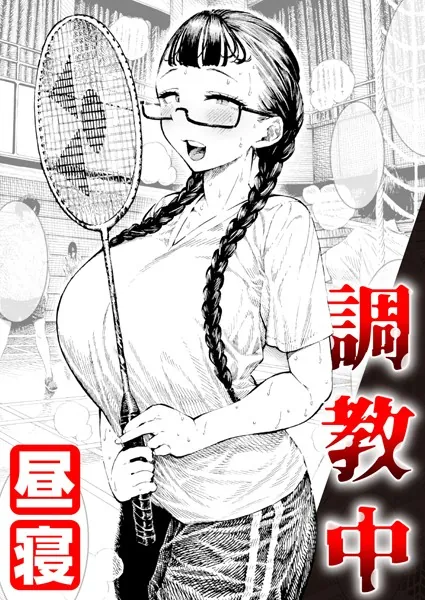 b915awnmg01433