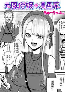 b915awnmg03820
