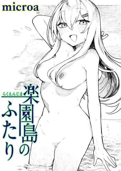 b915awnmg03821