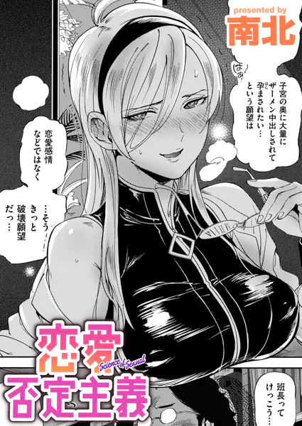 b915awnmg04266