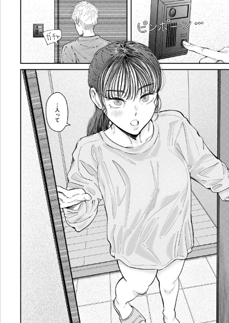 Over flow-6
