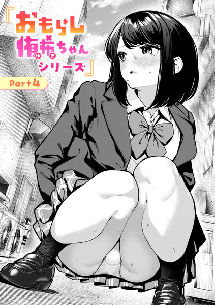 b915awnmg04286