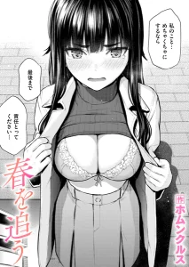 b915awnmg04290