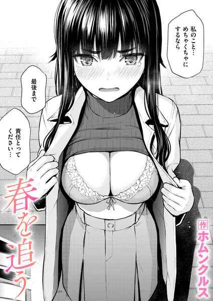 b915awnmg04290