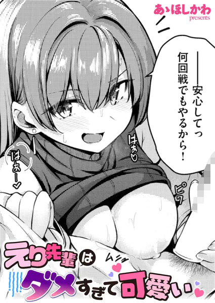 b915awnmg04294