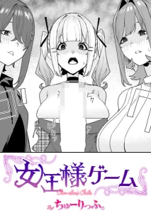 b915awnmg04300