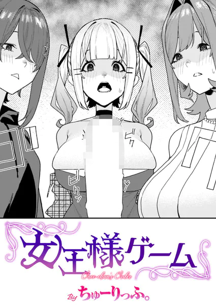 b915awnmg04300