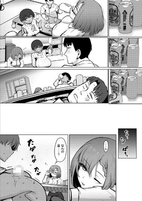 寝てたらノーカン！-サンプル画像7