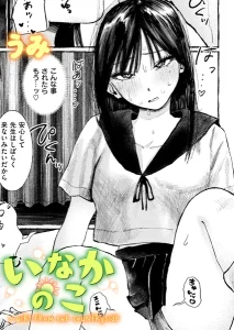 b915awnmg04337