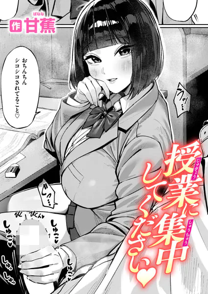 b915awnmg04338