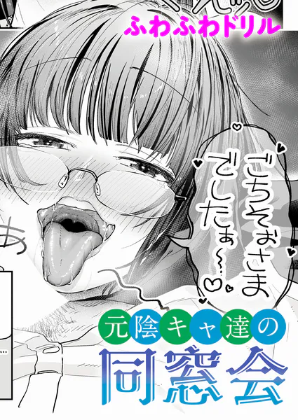 k568agotp12701