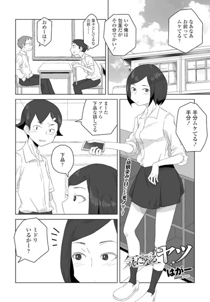 k828askrm00509
