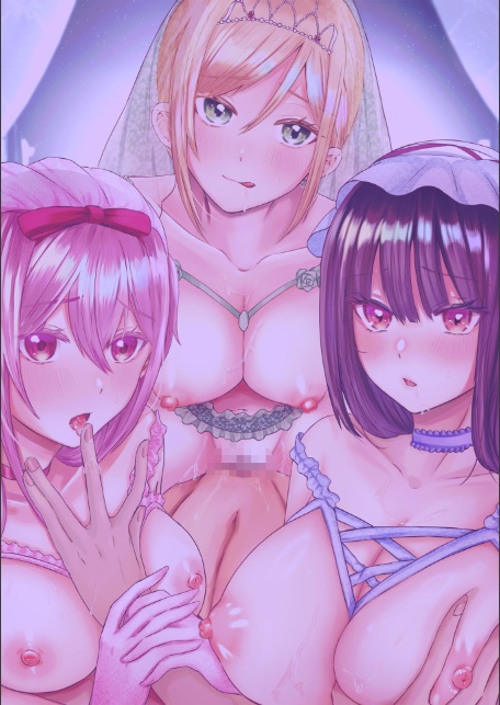 ウチの花嫁たちは今日も可愛い1-4【合冊版】-サンプル画像2
