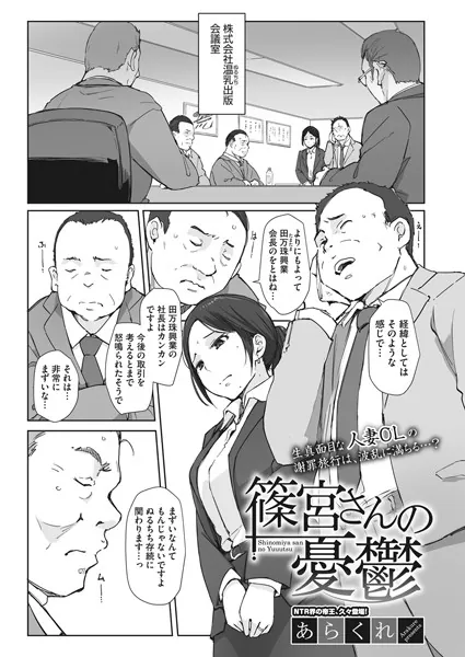 s011akamj01046