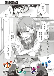 s011akamj02882