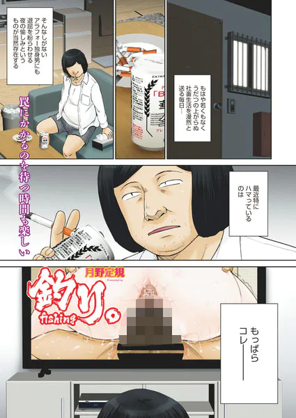 s011akamj02898