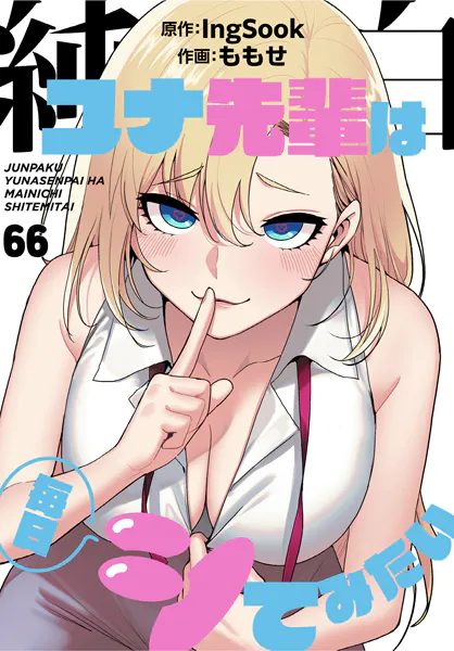 s647ailyj02989