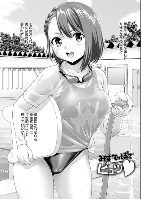 -サンプル画像11